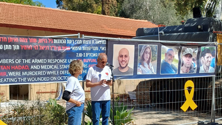 דורון צמח, אביו של שחר צמח ז''ל (צילום: פלד ארבלי)