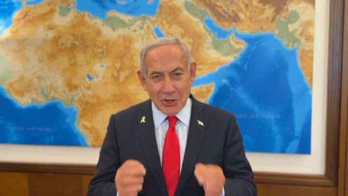 בנימין נתניהו תוקף את משה בוגי יעלון ומודיע שהחליט לתבוע אותו (צילום: ללא קרדיט)