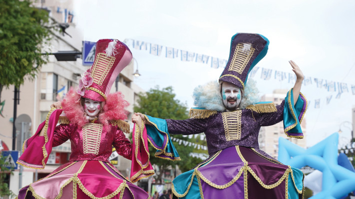 עדלאידע בפתח תקווה