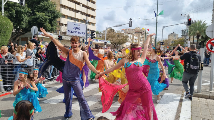 פורים בהרצליה