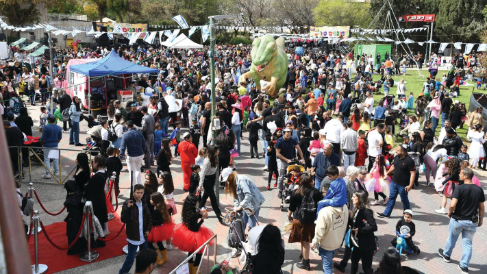 פסטיבל פורים במעלה אדומים