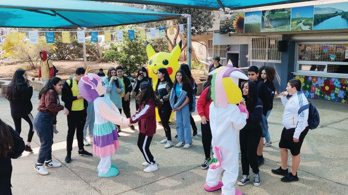 פורים בפארק המעיינות