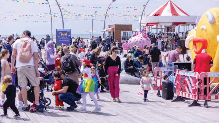 פורים בנמל תל אביב 