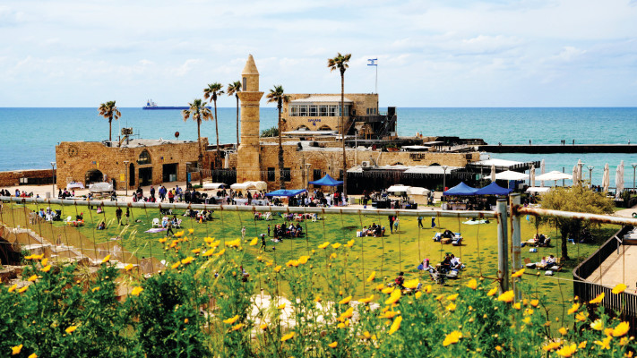 הפנינג פורים בנמל קיסריה 