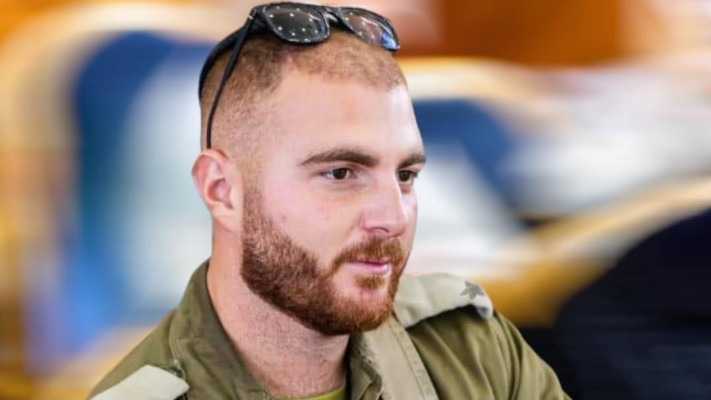 רס''ן אבי חובלאשוילי ז''ל (צילום: באדיבות המשפחה)