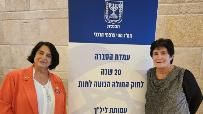 ענת מאור ומטי צרפתי הרכבי (צילום: באדיבות ליל''ך)