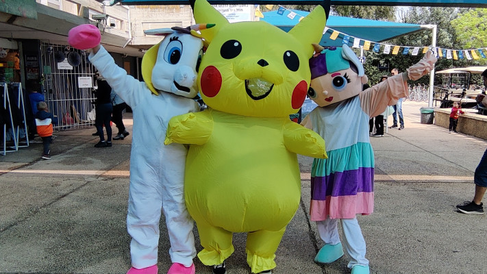פורים בפארק המעיינות (צילום: אורית אנוך)