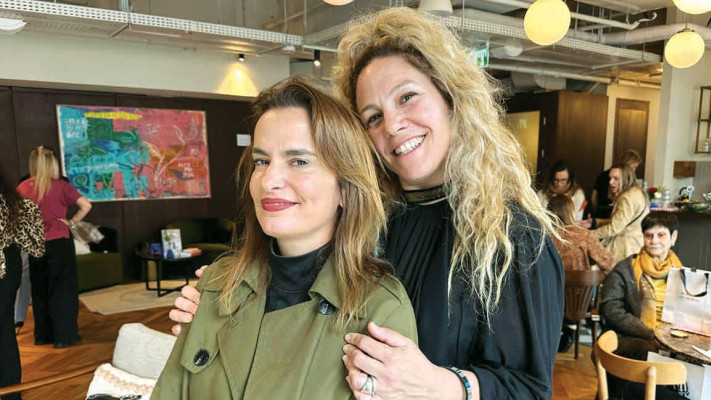 קרין לאופר דיין ומיכל מגן (צילום: יחצ)