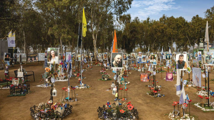 מתחם הנובה ברעים (צילום: חיים גולברג פלאש 90)