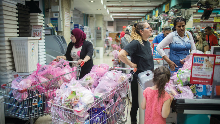 קניות לפסח (צילום: הדס פרוש פלאש 90)