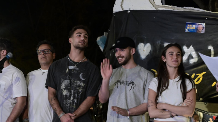 מיה רגב, עומר שם טוב, איתי רגב (צילום: אבשלום ששוני)
