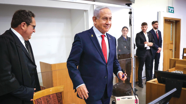 נתניהו בבית המשפט (צילום: פול קוקו)