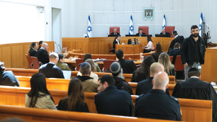 דיון בבית המשפט העליון 