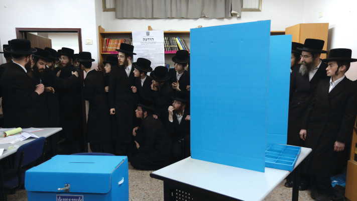 קלפי בבני ברק (צילום: יעקב נאומי, פלאש 90)