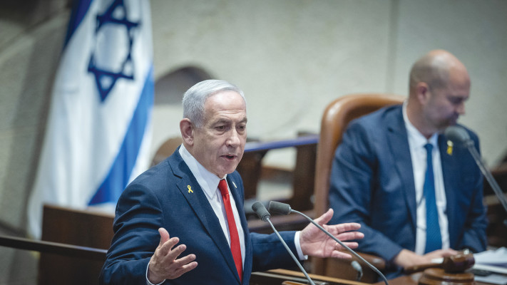 נתניהו בכנסת (צילום: חיים גולדברג פלאש 90)