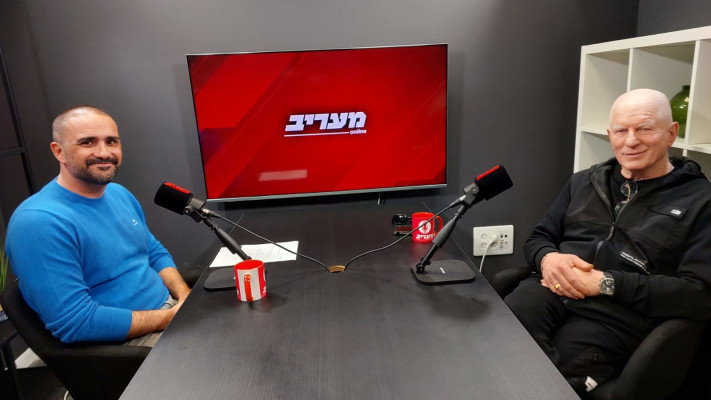 אלי לוזון ואבי שושן בפודקאסט (צילום: מעריב)