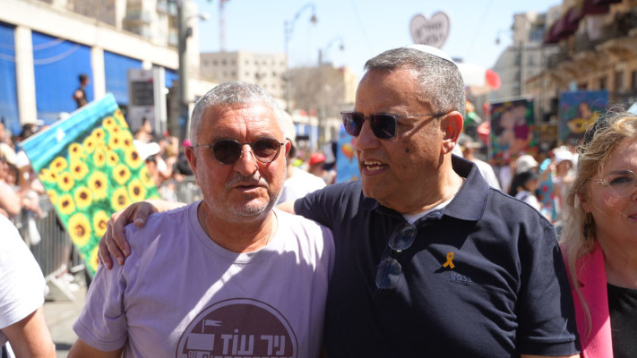 תהלוכת פורים בירושלים (צילום: אלטרנטיבה 1)