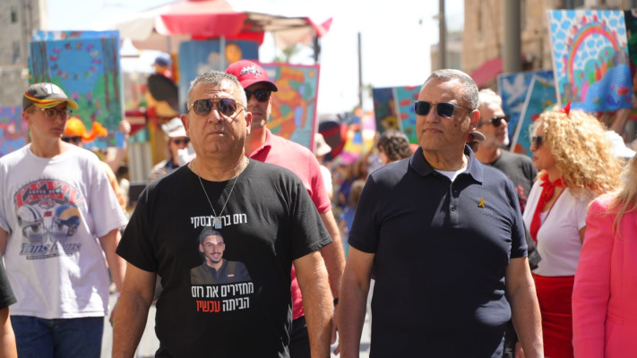 תהלוכת פורים בירושלים (צילום: אלטרנטיבה 1)