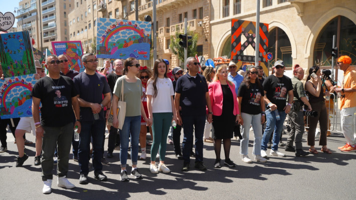 תהלוכת פורים בירושלים (צילום: אלטרנטיבה 1)