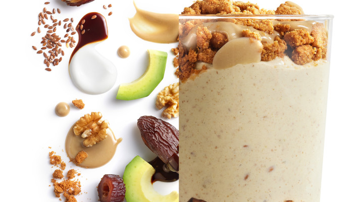 רשת rebar משיקה את halva bowl