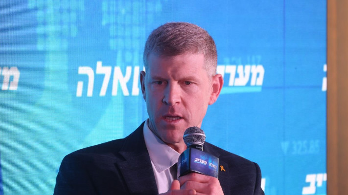יהלי רוטנברג (צילום: מארק ישראל סלם)