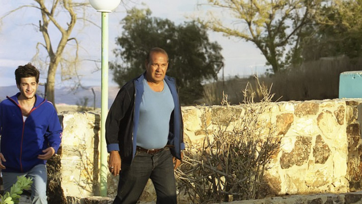 ''בית''ר פרובנס'' (צילום: יוני המנחם)