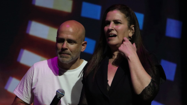 ''צעירי תל אביב''  (צילום: איריס ממן)