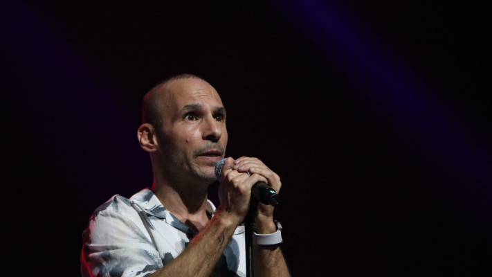 “צעירי תל אביב” (צילום: איריס ממן)