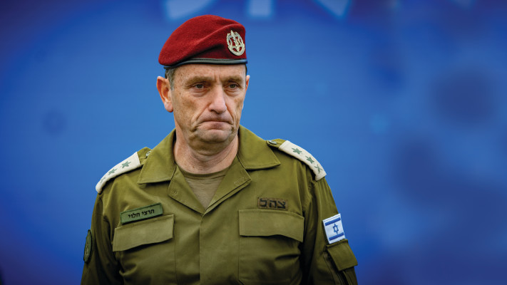 הרצי הלוי (צילום: יונתן זינדל, פלאש 90)