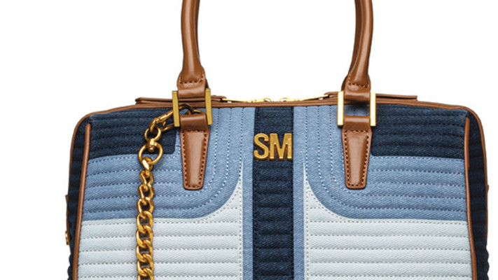 STEVE MADDEN BDILL-N-DNM (צילום: יח''צ)