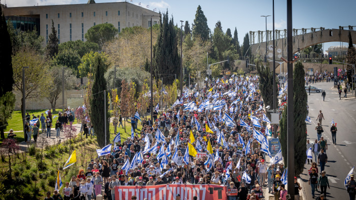 מחאה בירושלים נגד פיטורי ראש השב''כ (צילום: חיים גולדברג, פלאש 90)