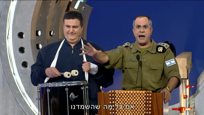 הרס וחורבן? הצחקתם אותנו