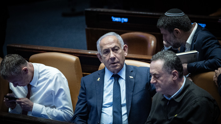 בנימין נתניהו. ישיבת המליאה בנושא חוק ההסדרים (צילום: יונתן זינדל, פלאש 90)