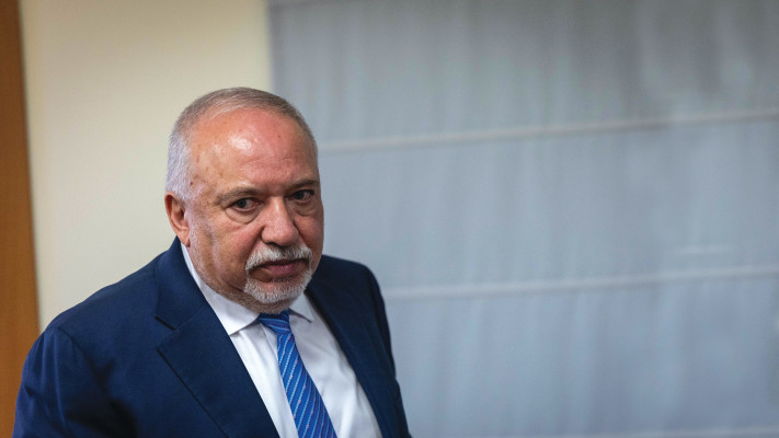 אביגדור ליברמן (צילום: יונתן זינדל, פלאש 90)