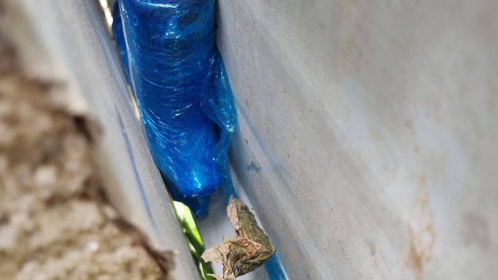 האמל''ח שנתפס