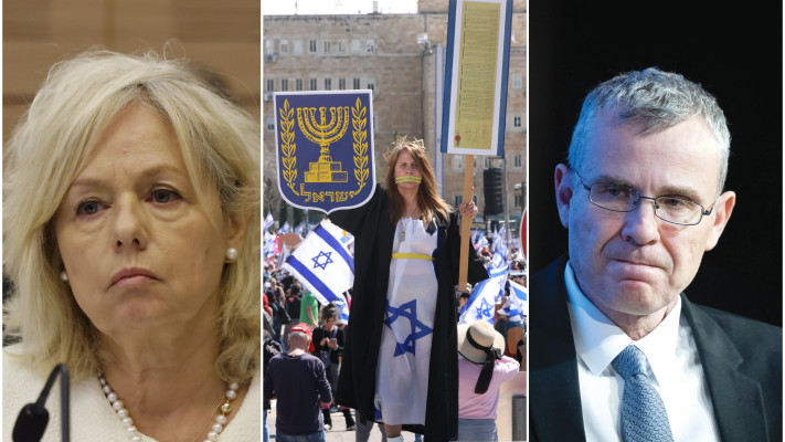 יריב לוין, גלי בהרב מיארה, מחאה נגד הממשלה (צילום: מארק ישראל סלם,חיים גולדברג, פלאש 90)