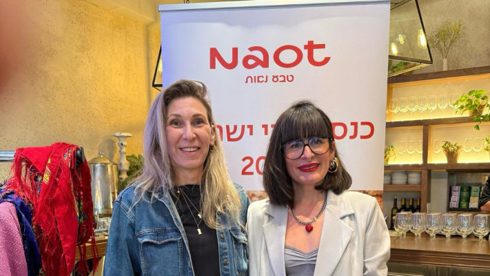  אנה לוקצקי ואילנה אורנשטיין מנהלת השיווק בטבע נאות (צילום: יחצ)