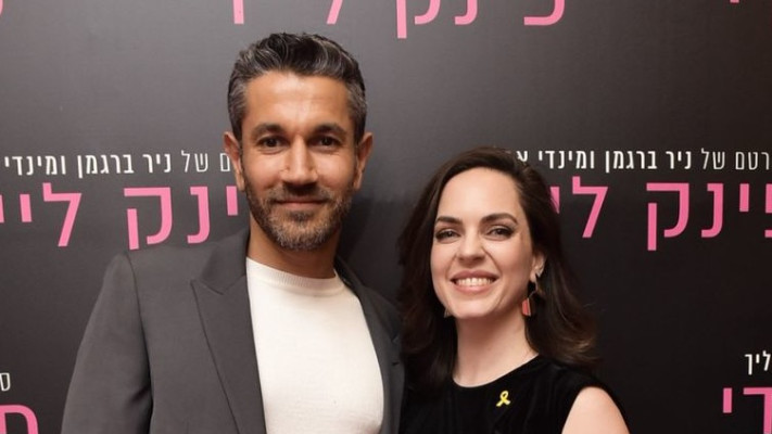 מינדי ארליך ואסף שטרית (צילום: אמיר מאירי)