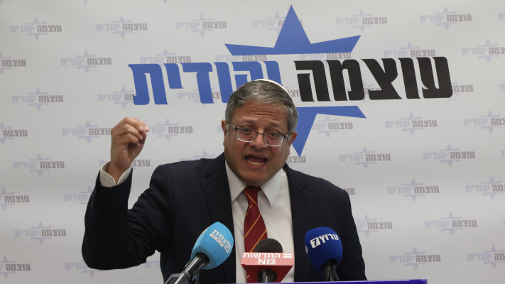 איתמר בן גביר (צילום: אבשלום ששוני)