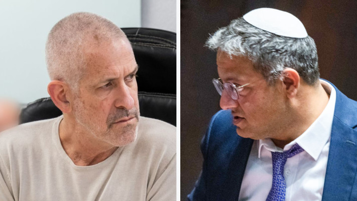 בן גביר, רונן בר (צילום: דובר צה''ל,אוליביה פיטוסי, פלאש 90)