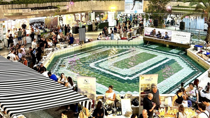 יריד בגן העיר  (צילום: יהלי זוהר)