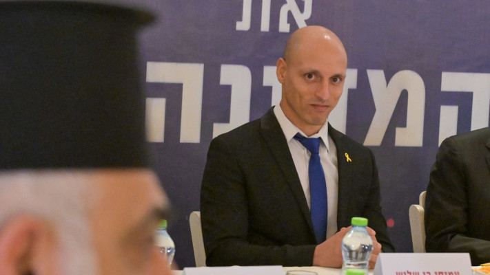 עמיחי בן שלוש