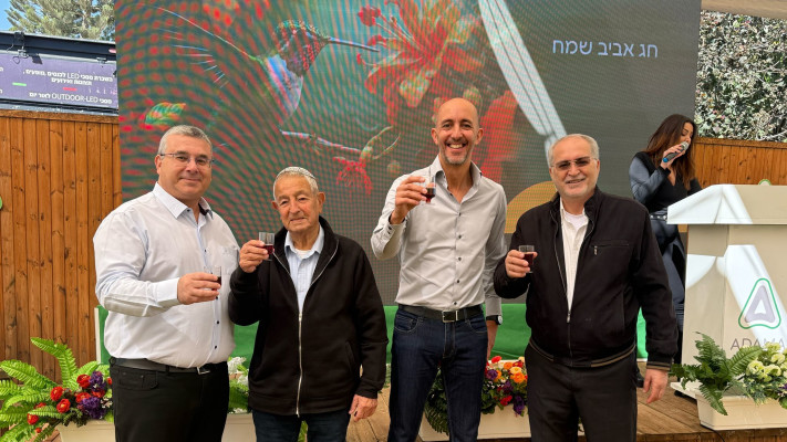  גדי אלפסי, גאל היילי, רמזי ברזני ואלי לרר (צילום: צבי תקשורת)
