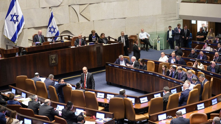 ישיבת הכנסת להצבעה על תקציב המדינה 2025 (צילום: נועם מושקוביץ דוברות הכנסת)