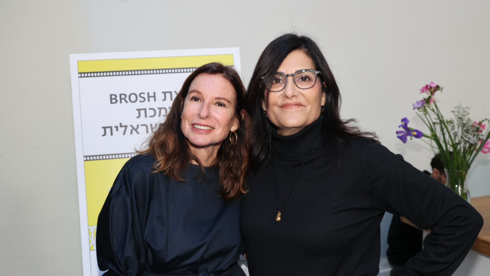 איילת גונן-ברוש ולימור אהרונוביץ'  (צילום: רפי דלויה)