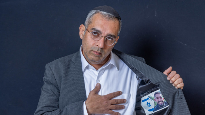אלחנן דנינו