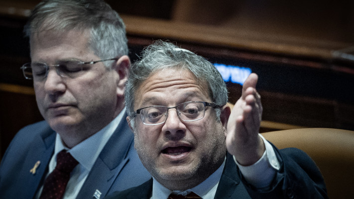 איתמר בן גביר, דיוני הוועדה לבחירת שופטים (צילום: יונתן זינדל, פלאש 90)