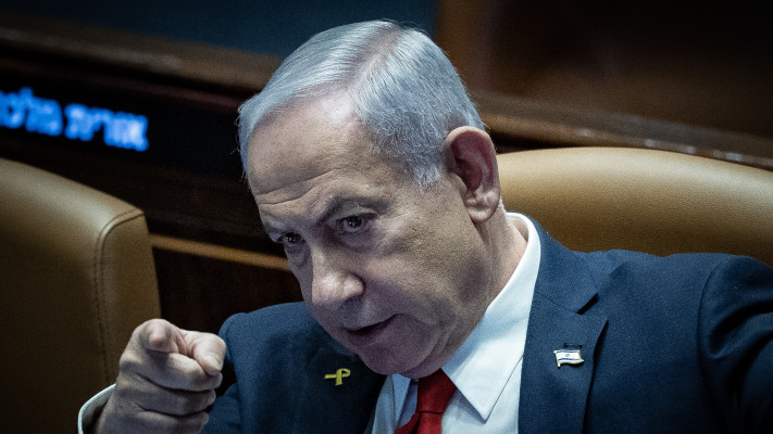 בנימין נתניהו, דיוני הוועדה לבחירת שופטים (צילום: יונתן זינדל, פלאש 90)