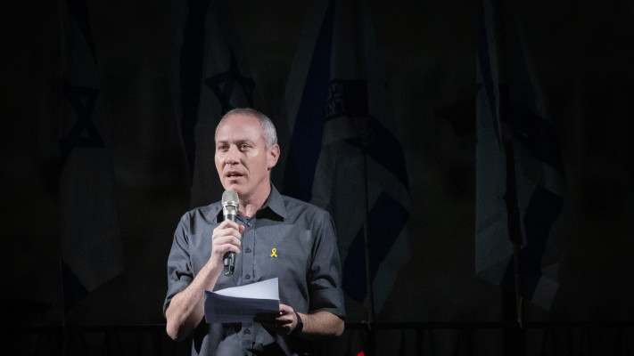 חילי טרופר