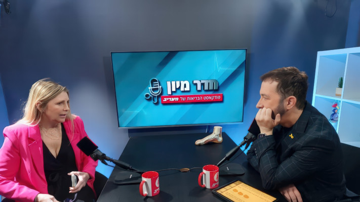 ד\'\'ר להבית אקרמן. טיפולים מתקדמים מונעים צלקות (צילום: הגר חורש)